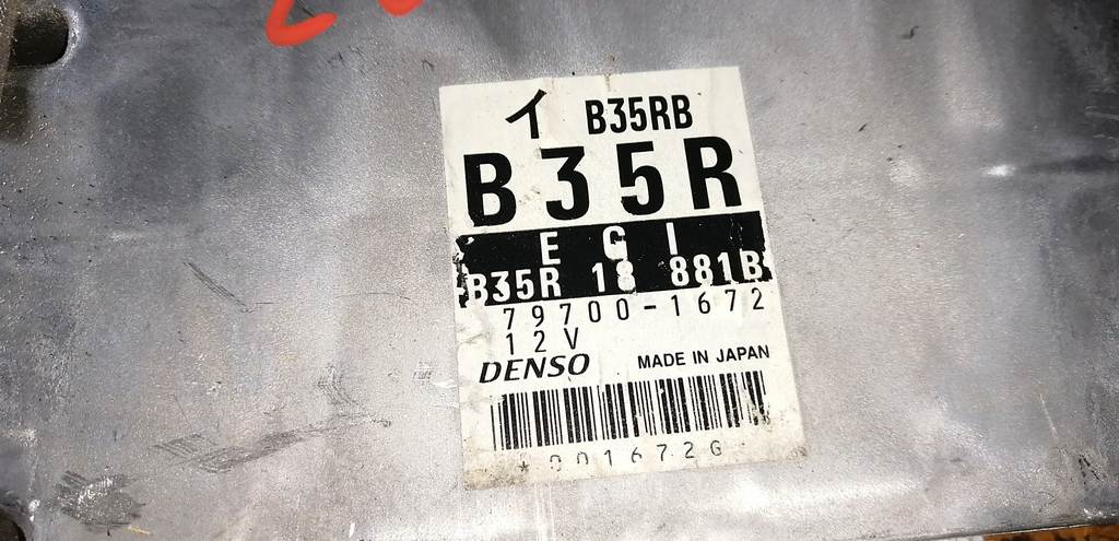 блок управления двс Mazda Demio