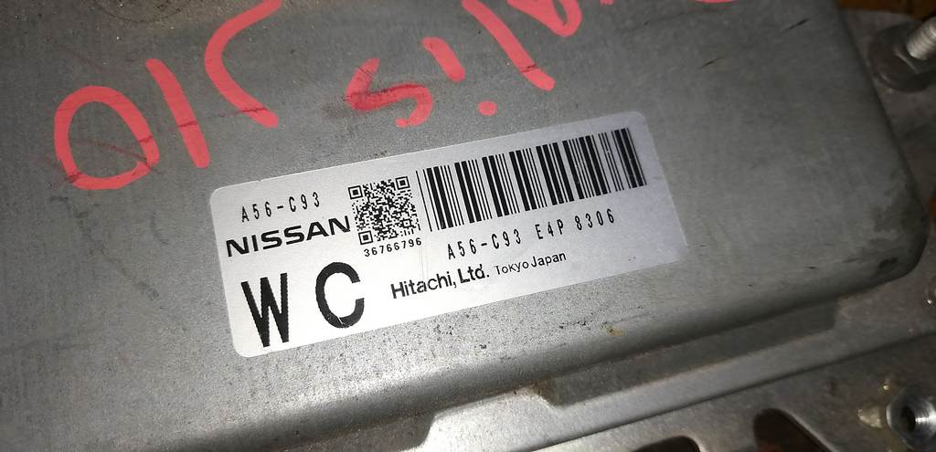 блок управления двс Nissan Dualis