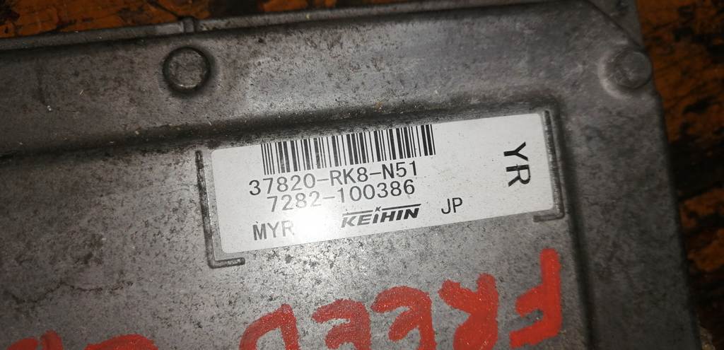 блок управления двс Honda Freed