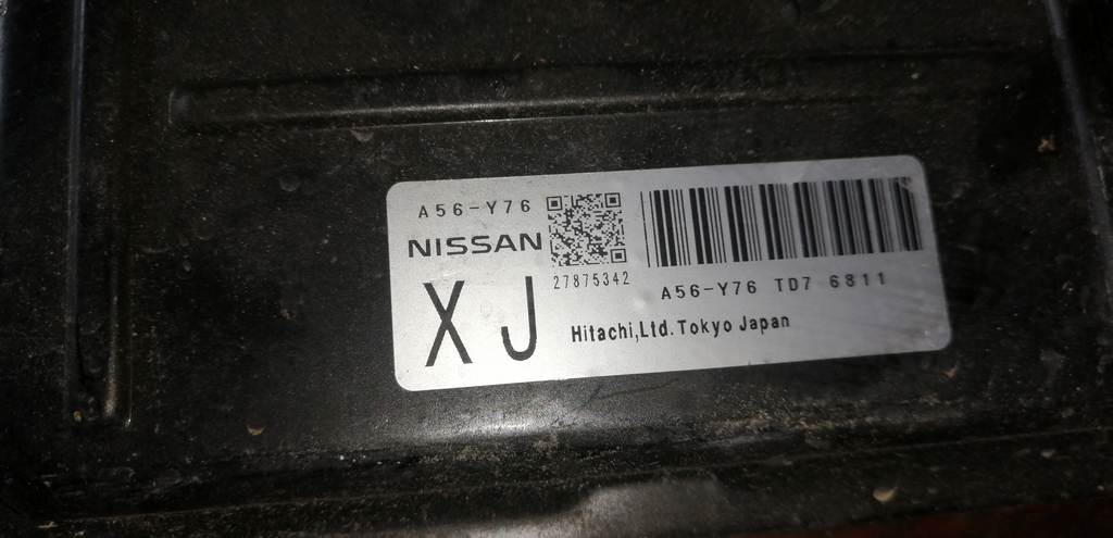 блок управления двс Nissan March
