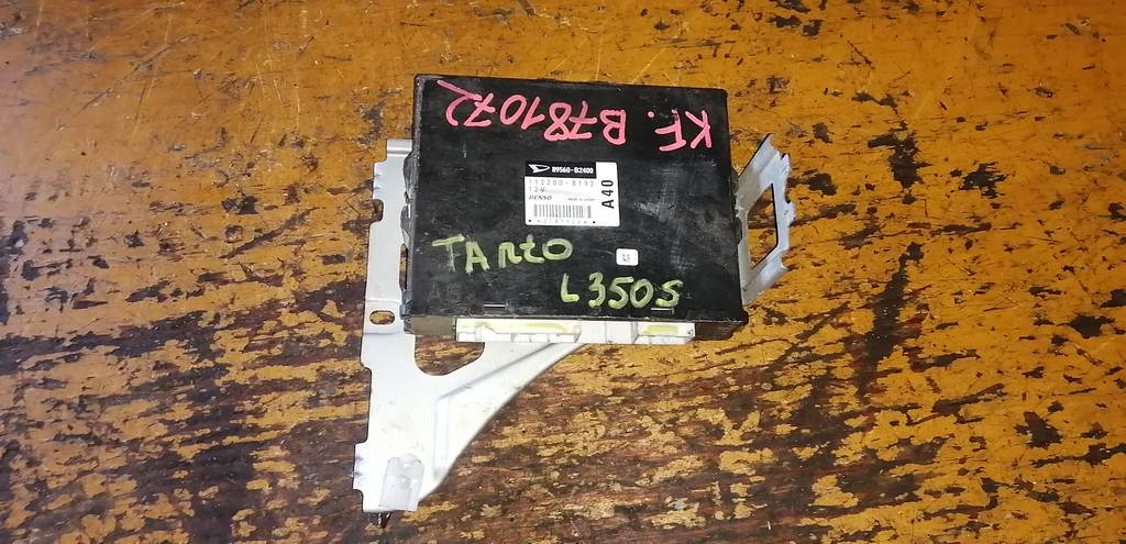 блок управления двс Daihatsu Tanto