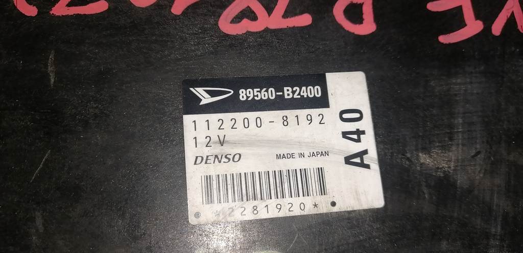 блок управления двс Daihatsu Tanto