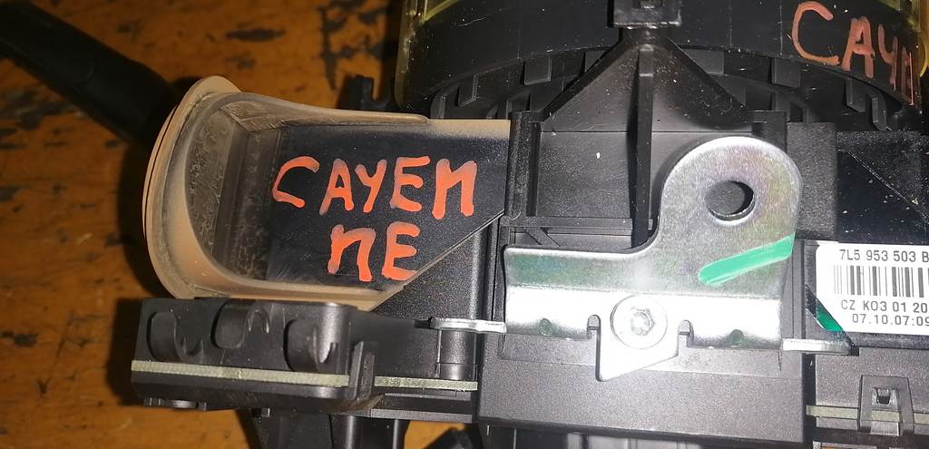 гитара Porsche Cayenne