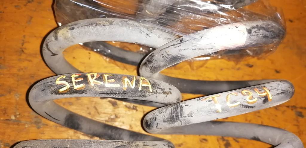 пружина Nissan Serena