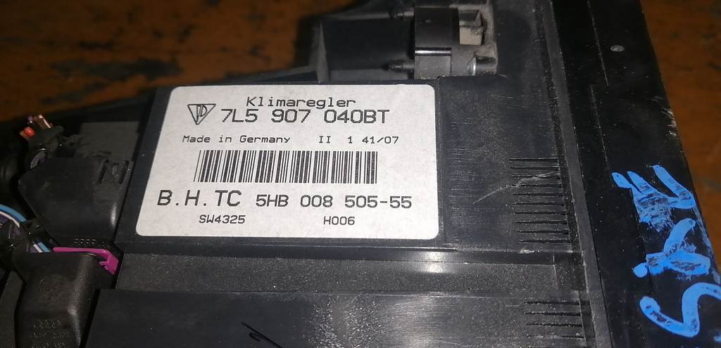 климат-контроль Porsche Cayenne