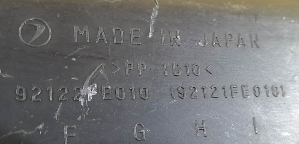 консоль кпп Subaru Impreza