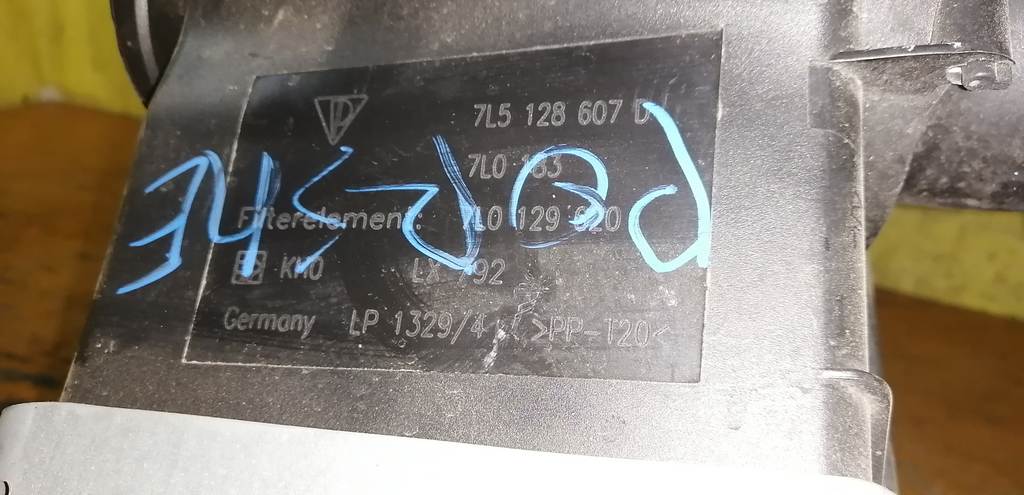 корпус воздушного фильтра Porsche Cayenne