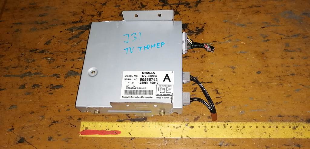 tv tuner Nissan Teana
