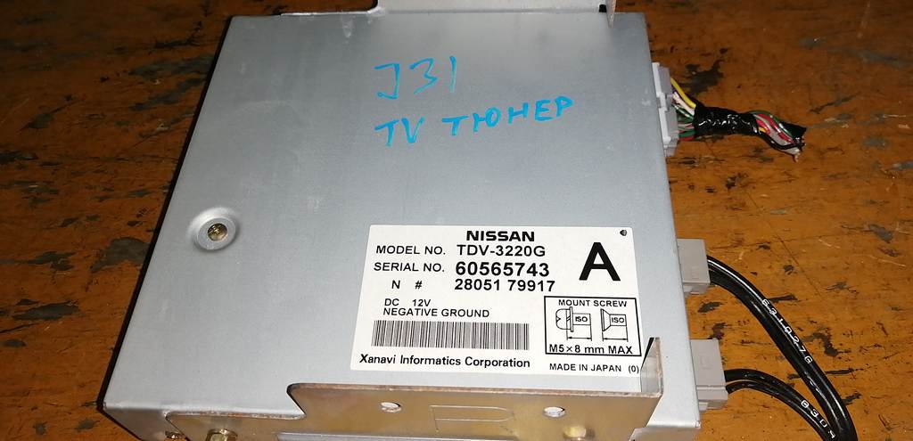tv tuner Nissan Teana