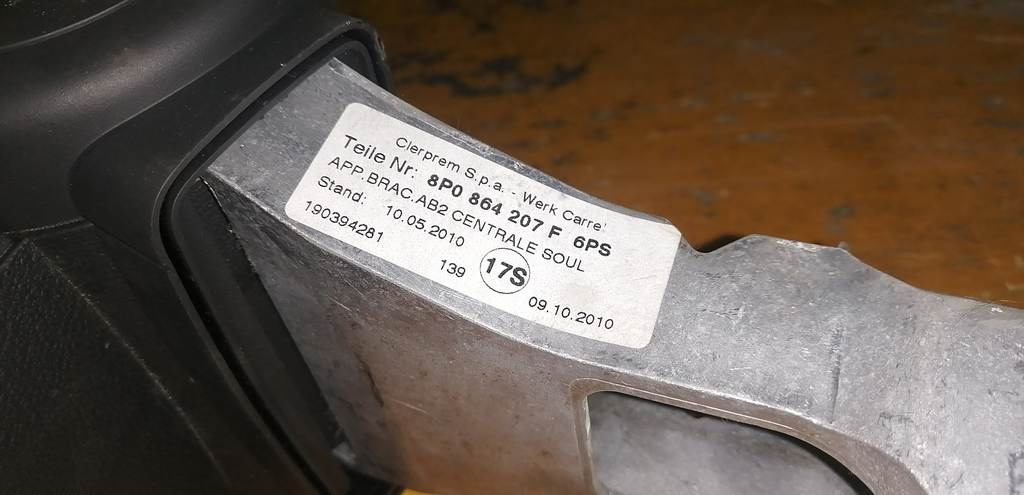 подлокотник Audi A3