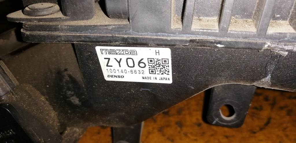 блок управления двс Mazda Demio