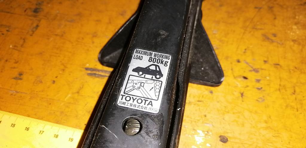 домкрат Toyota Vitz