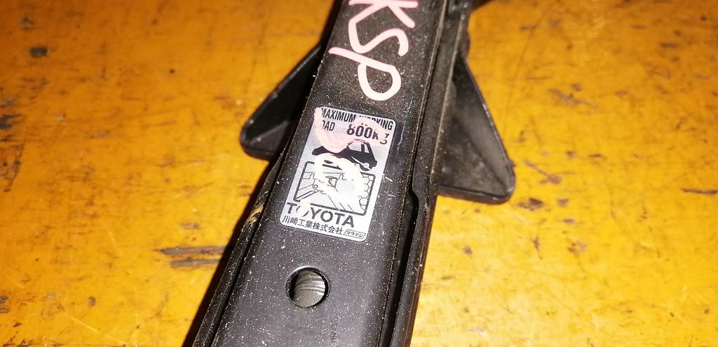 домкрат Toyota Vitz