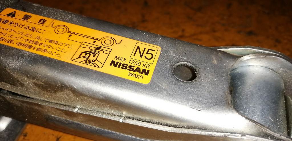 домкрат Nissan Murano