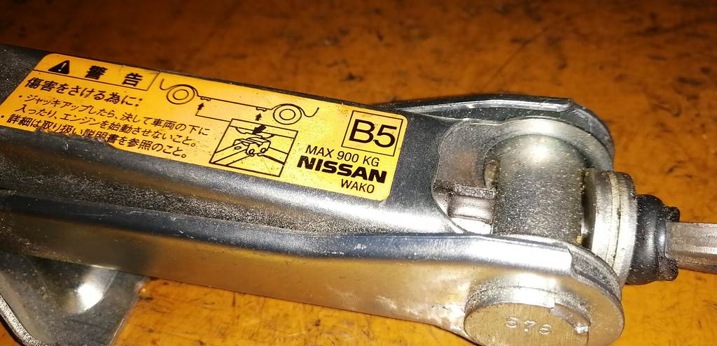 домкрат Nissan