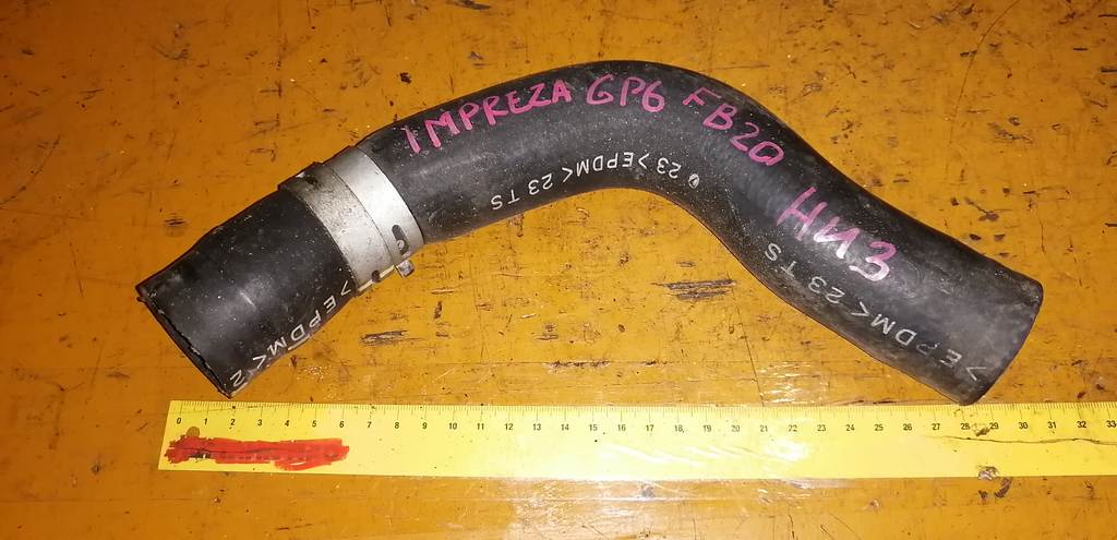 шланг радиатора Subaru Impreza