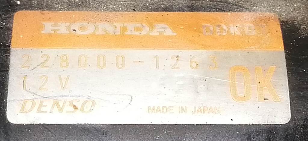 стартер Honda Life