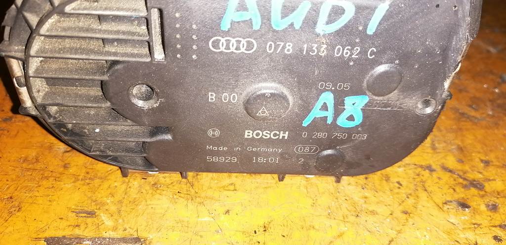 дроссельная заслонка Audi A8