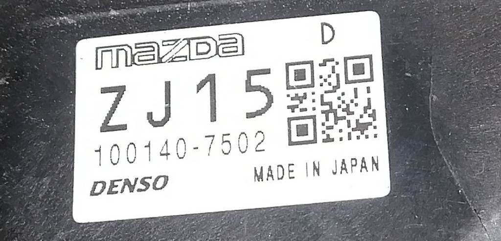 блок управления двс Mazda Demio