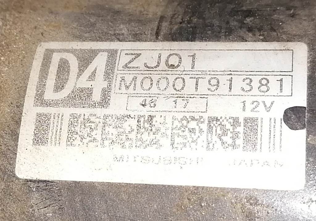 стартер Mazda Demio