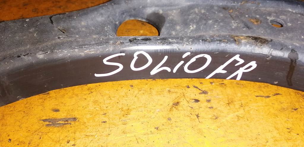 рычаг Suzuki Solio