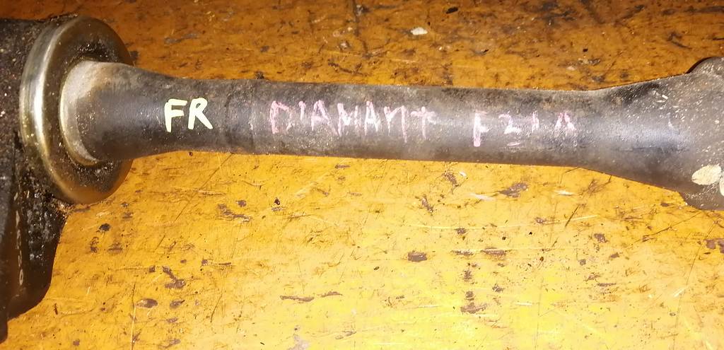 привод Mitsubishi Diamante