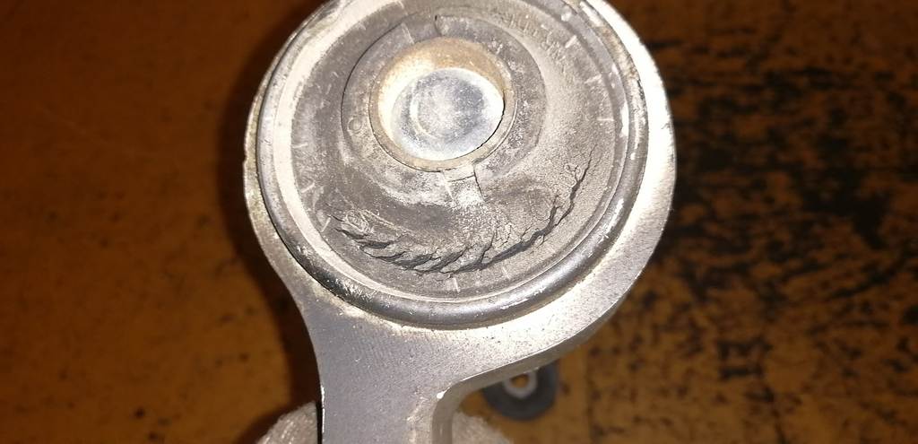 рычаг Nissan Teana