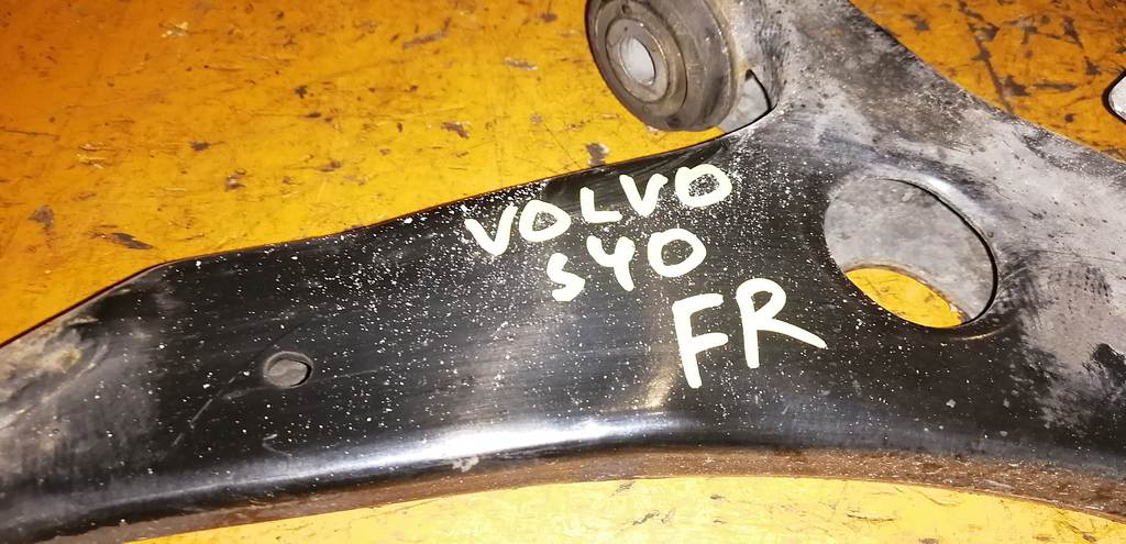 рычаг Volvo S40