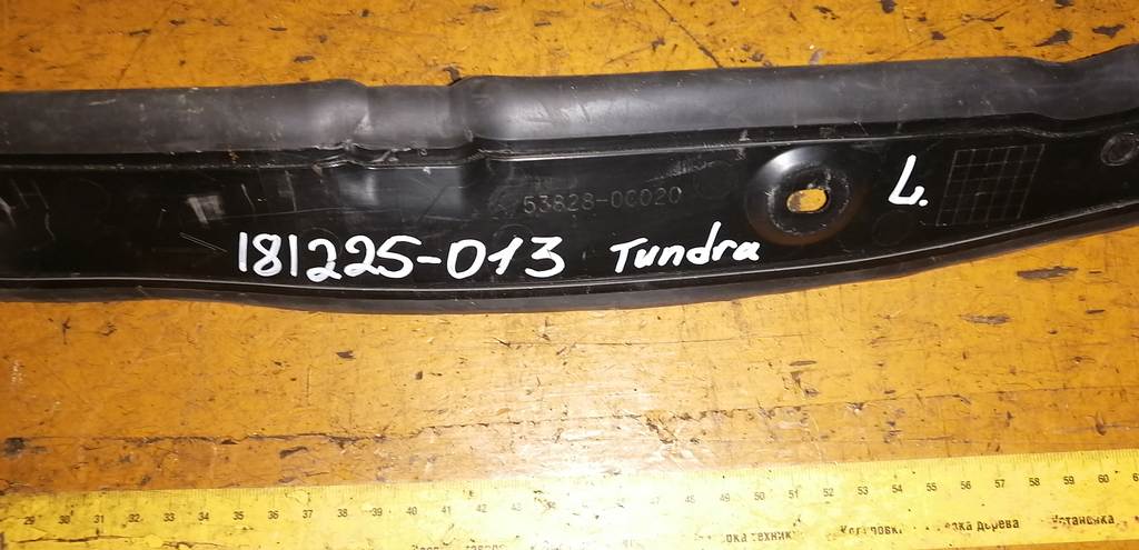 накладка на дверь Toyota Tundra