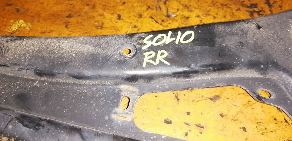 рычаг Suzuki Solio