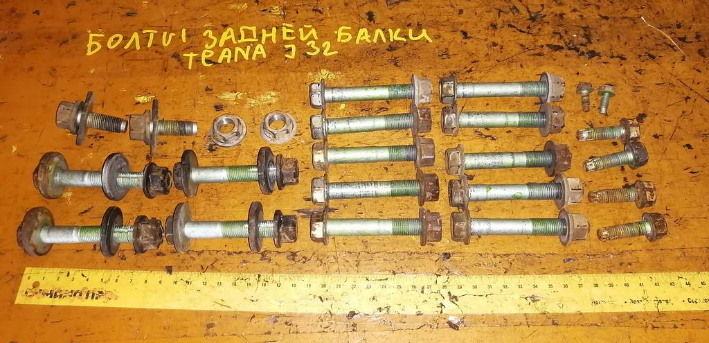 болты подвески Nissan Teana