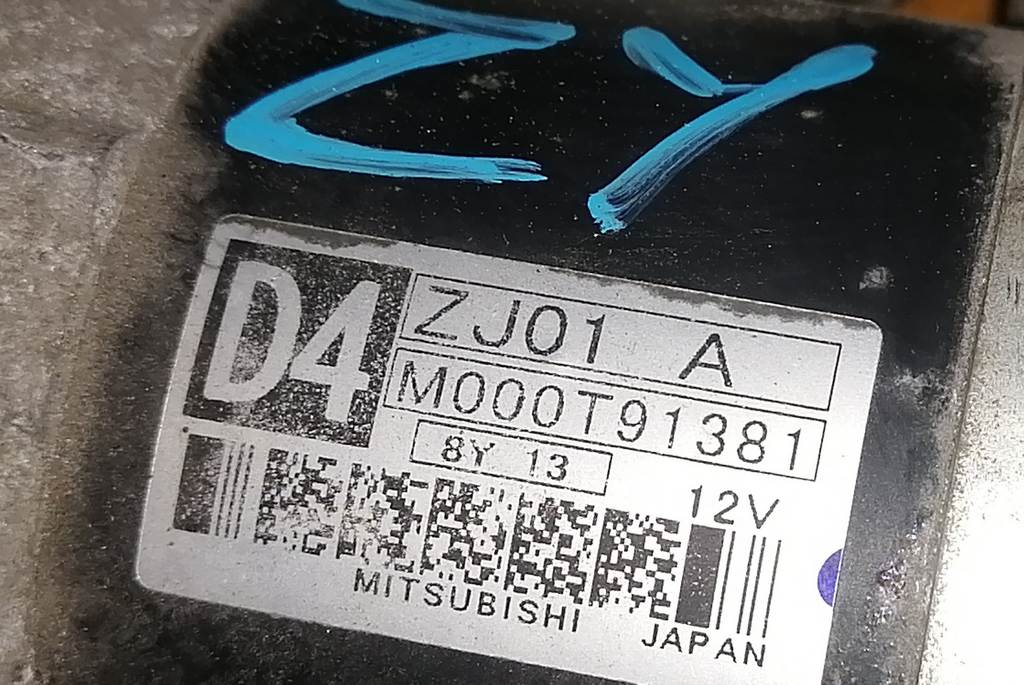 стартер Mazda