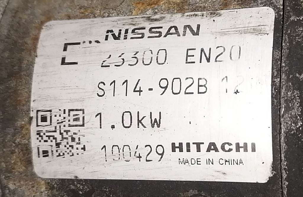 стартер Nissan X-Trail