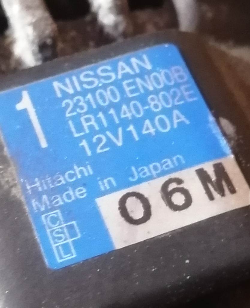 генератор Nissan X-Trail