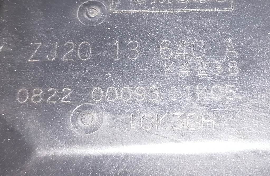 дроссельная заслонка Mazda
