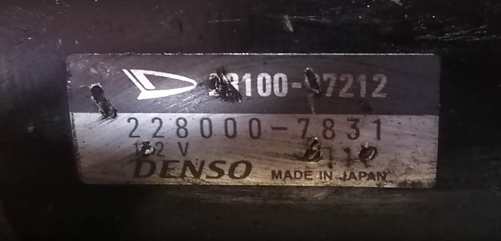 стартер Daihatsu Move