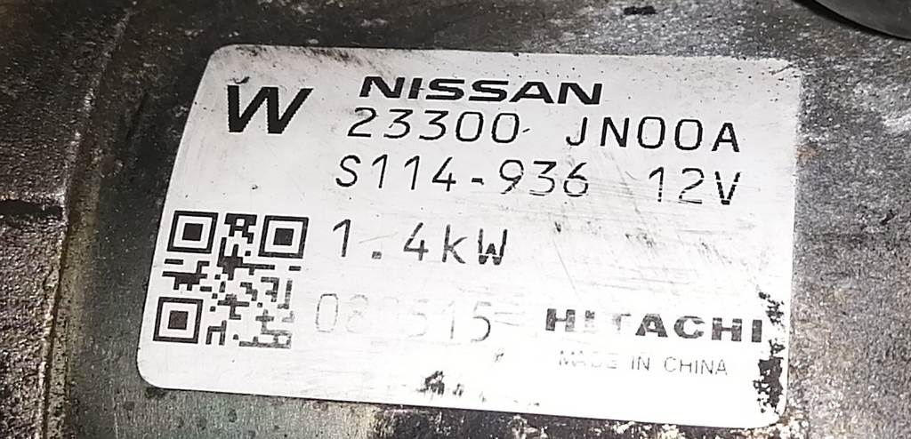 стартер Nissan Teana