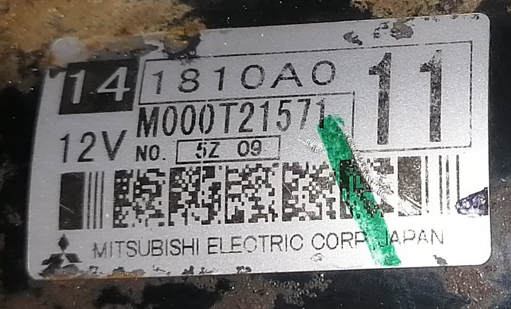 стартер Mitsubishi Outlander