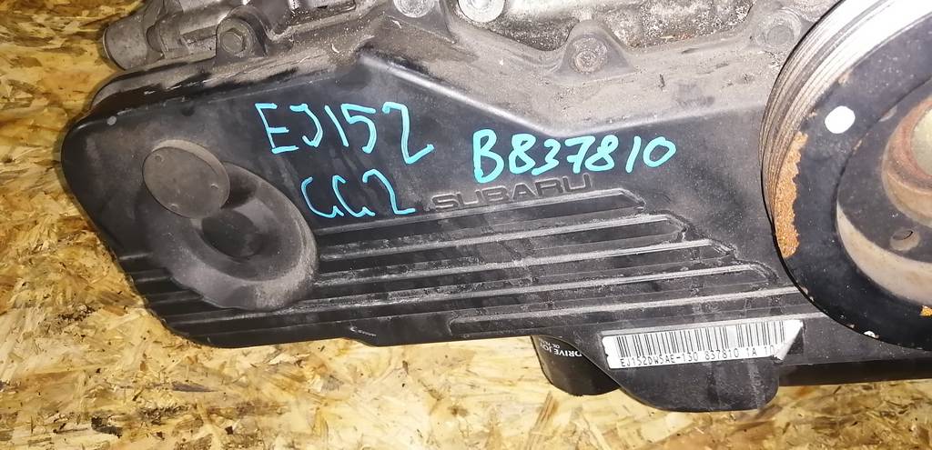 двигатель Subaru Impreza