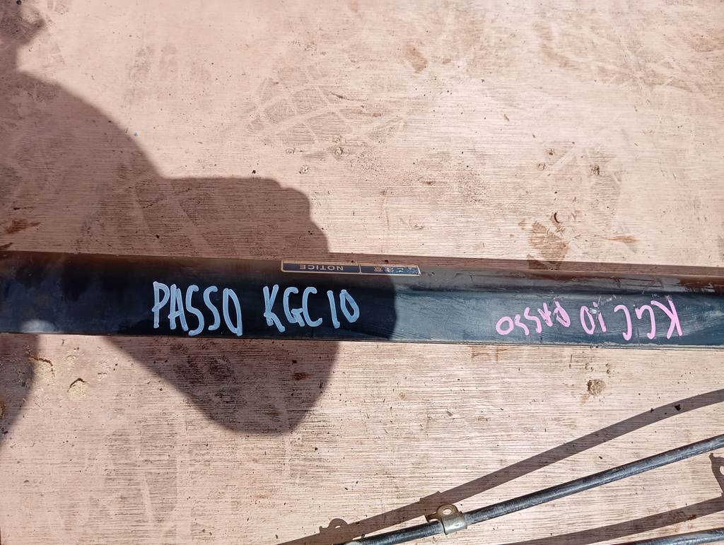 балка Toyota Passo