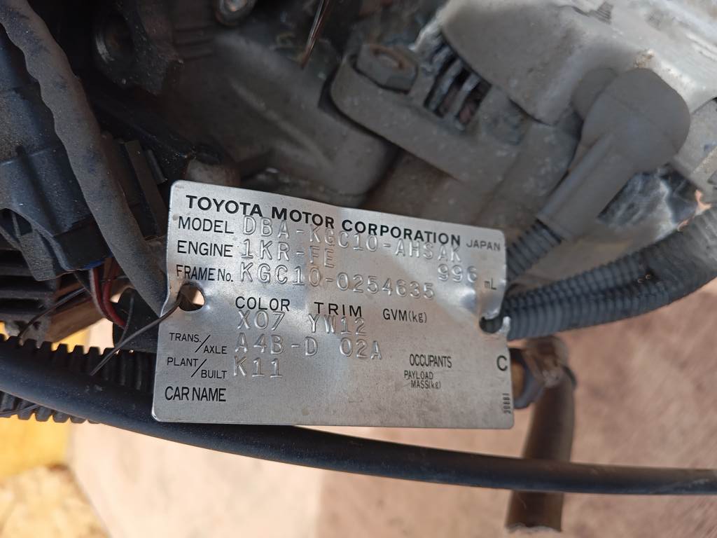 двигатель Toyota Passo