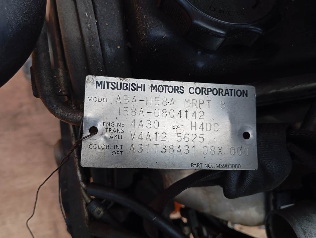 двигатель Mitsubishi Pajero Mini