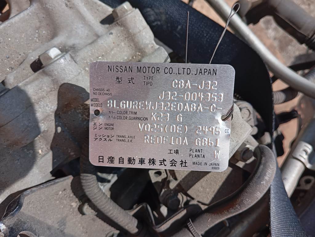 АКПП Nissan Teana