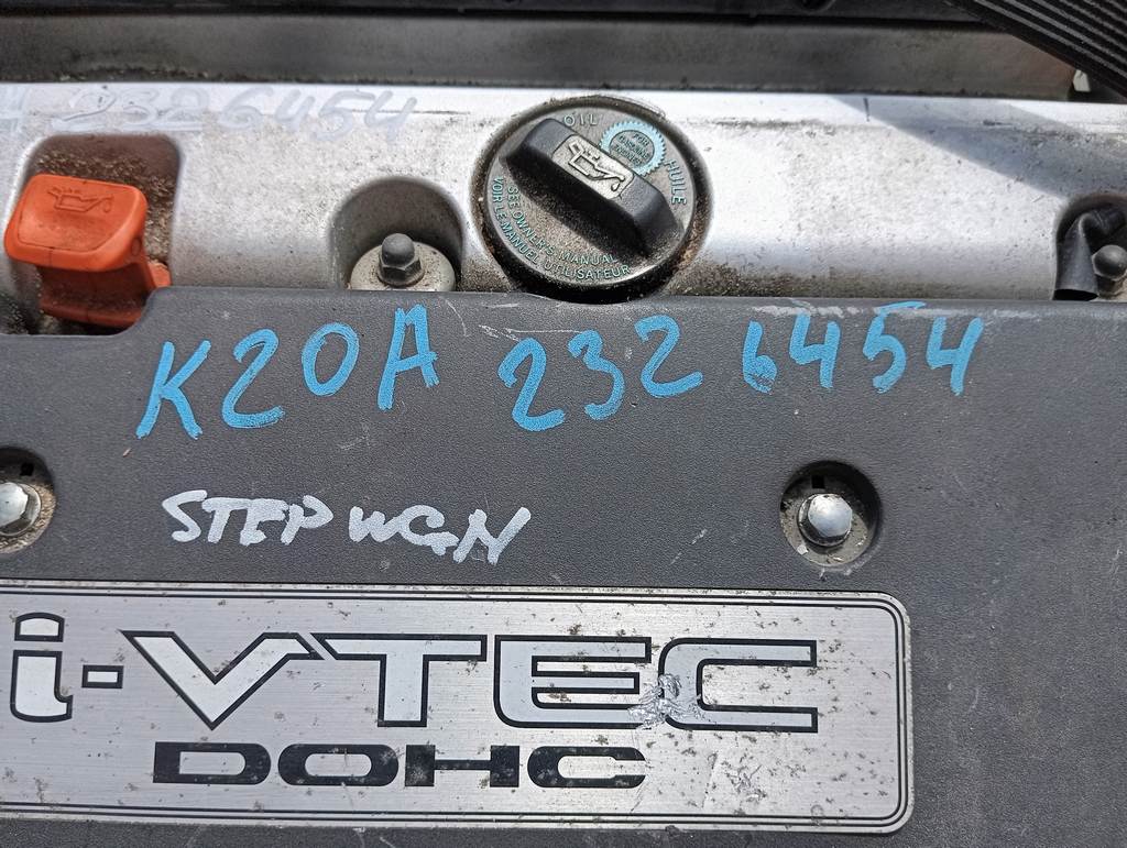 двигатель Honda Stepwgn