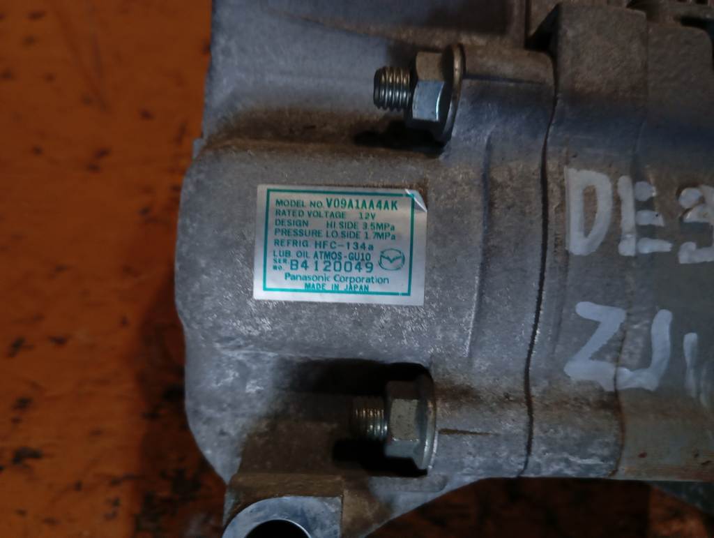 компрессор кондиционера Mazda Demio
