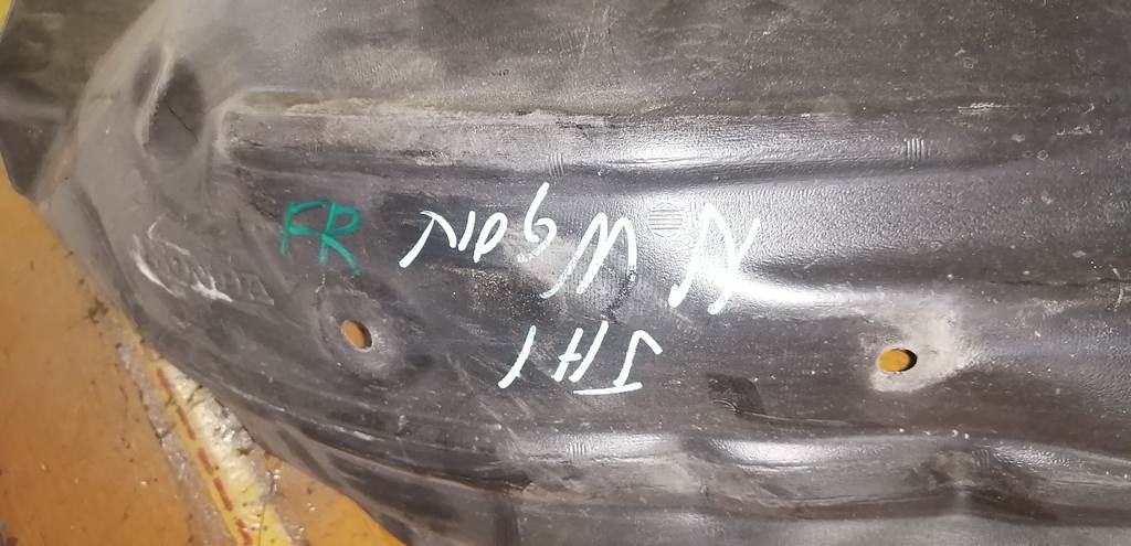 подкрылок Honda N-WGN