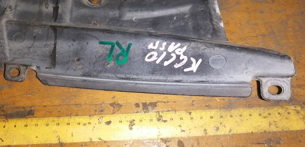 подкрылок Toyota Passo