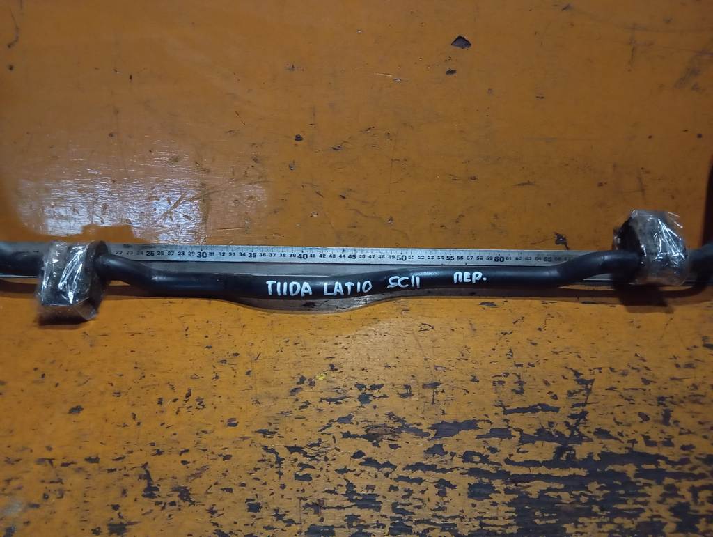 стабилизатор Nissan Tiida Latio