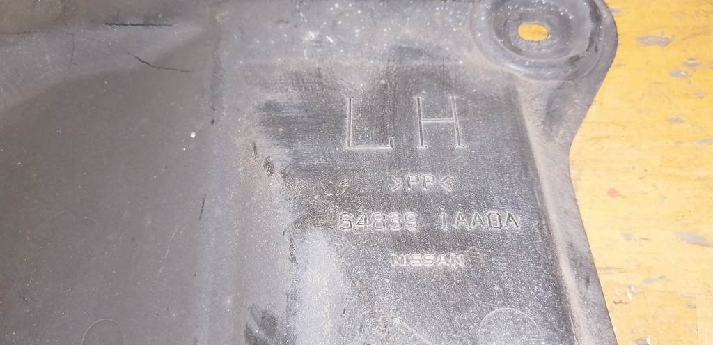 защита двигателя Nissan Teana