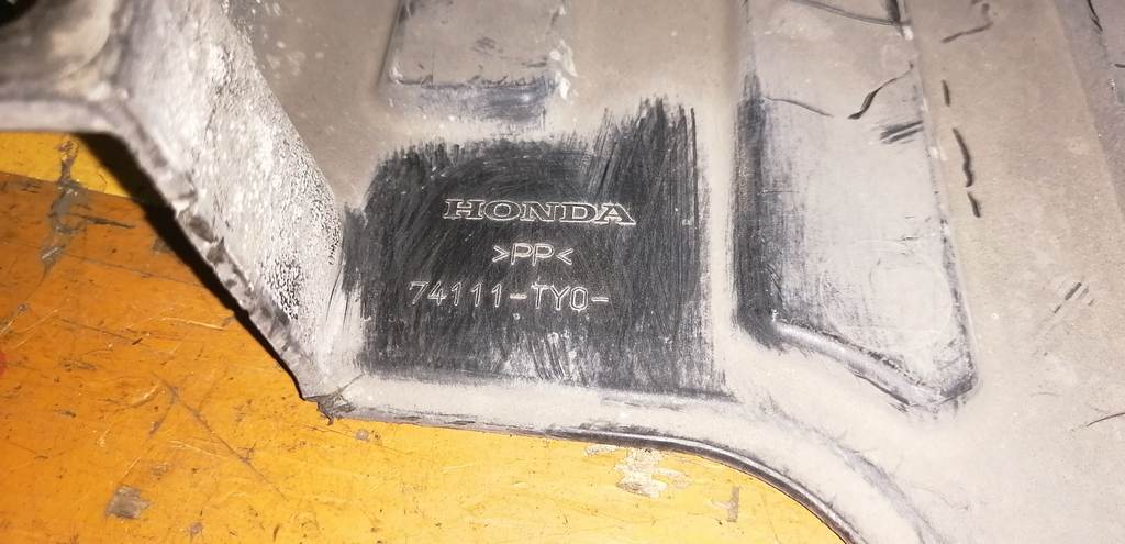 защита двигателя Honda N Box